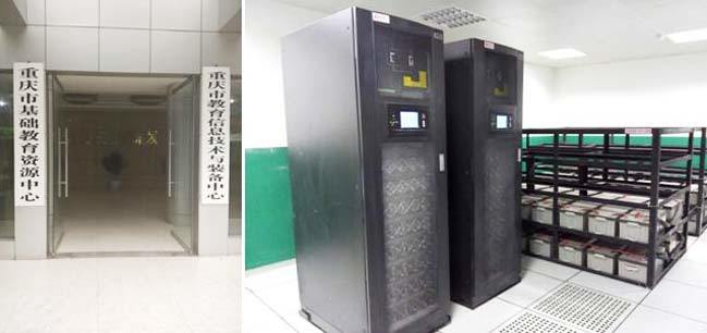 Invt Power System(ShenZhen)Co., Ltd.