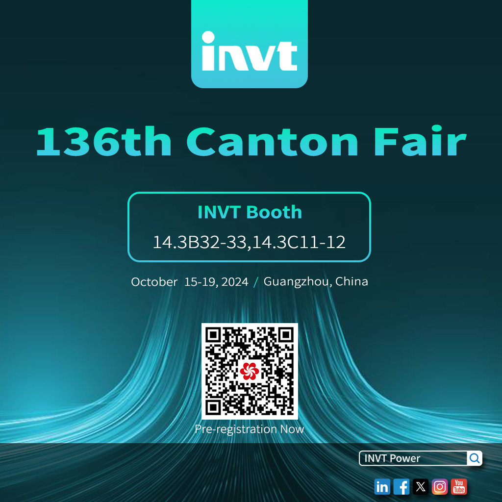 INVT Pre-registration Invitation for 136th Canton Fair 2024