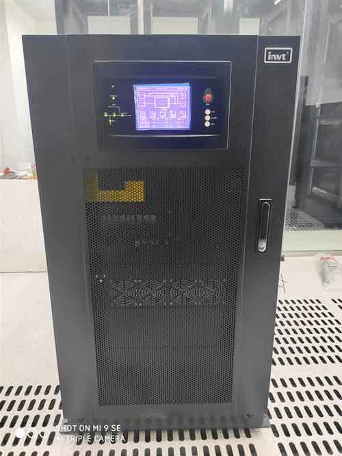 Invt Power System(ShenZhen)Co., Ltd.