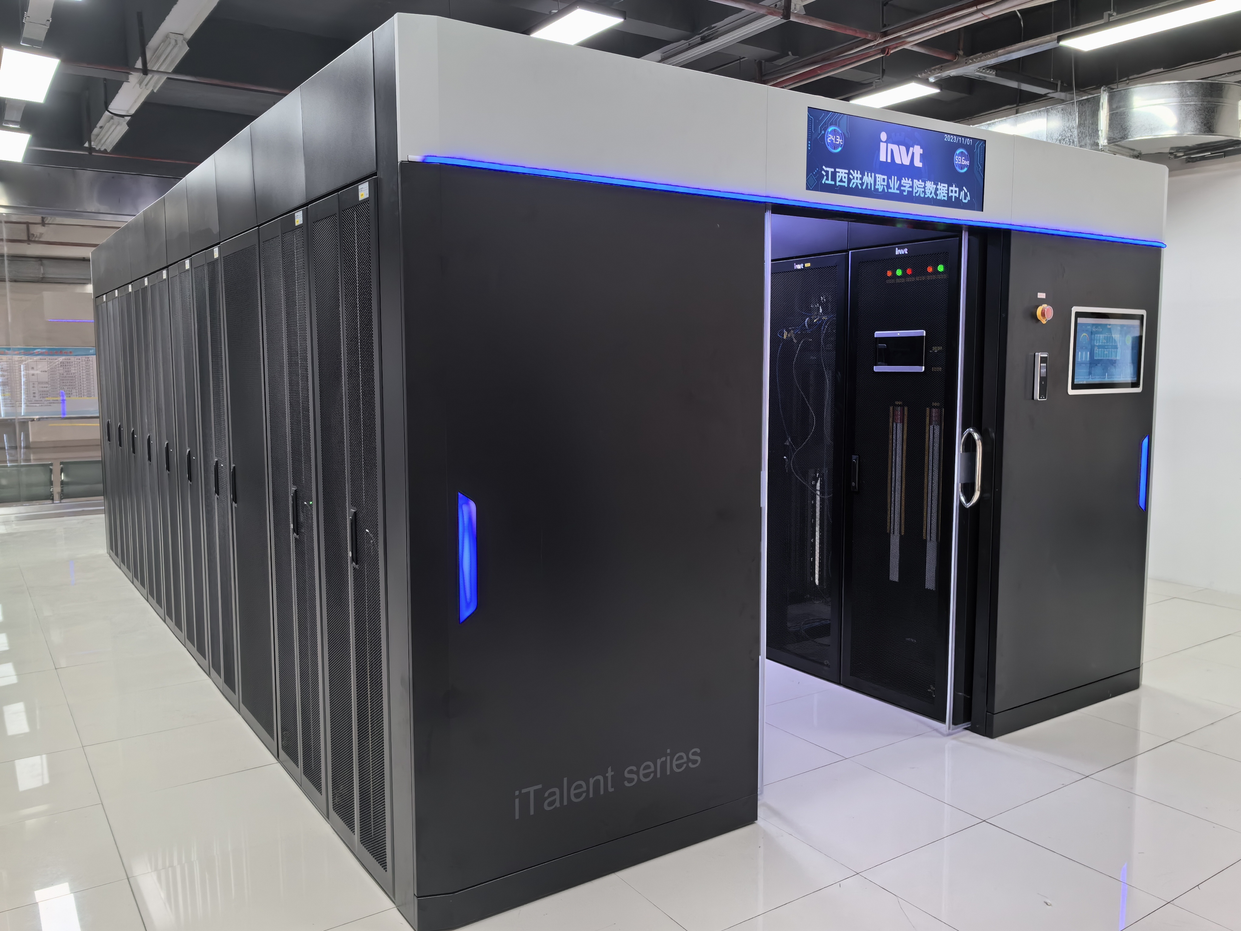 Prefabricated Data Center Solution used in Jiangxi Hongzhou Vocational College-INVT Power