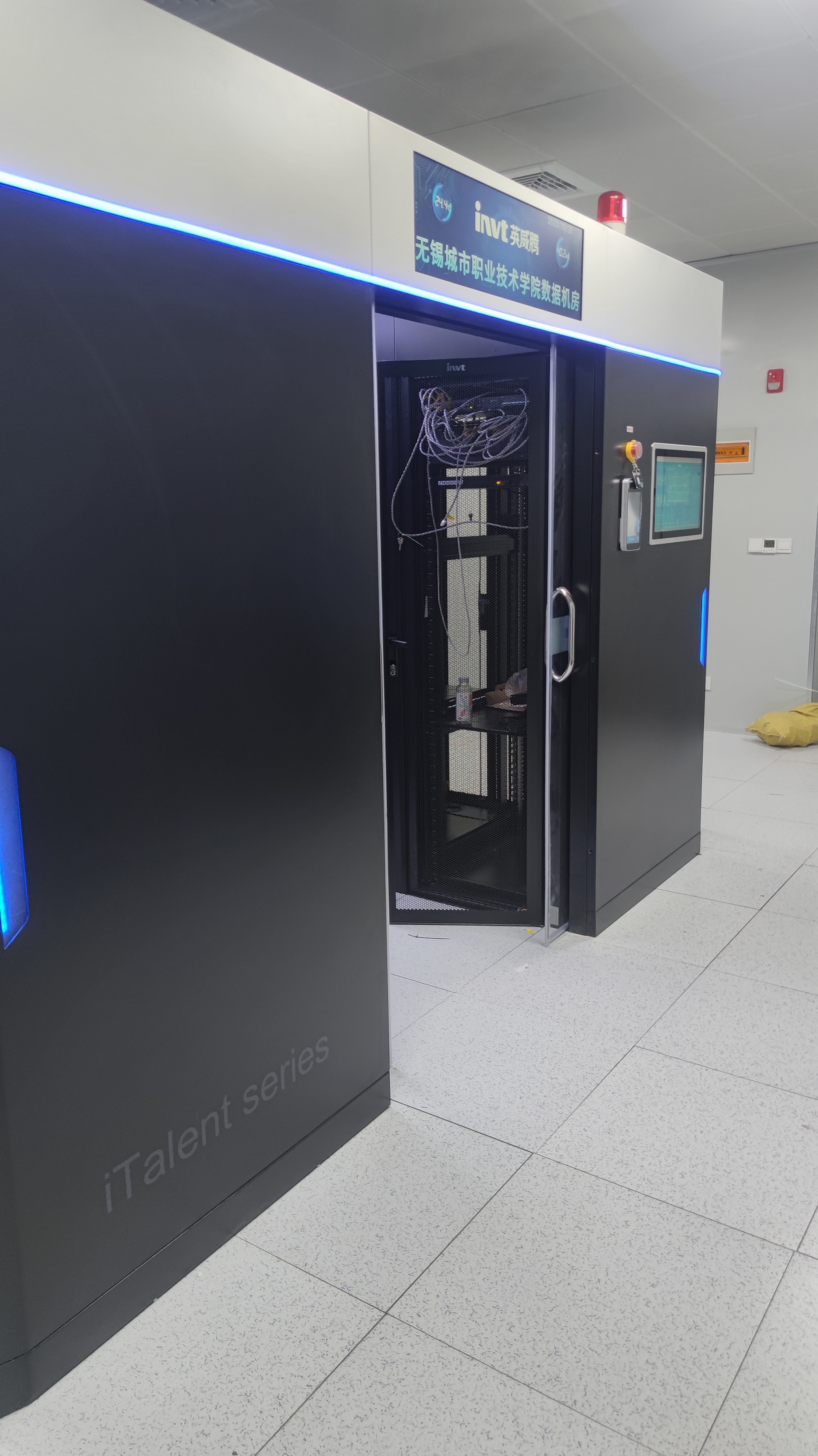 iTalent modular data center solution used in Wuxi City College of Vocational Technology project-INVT Power