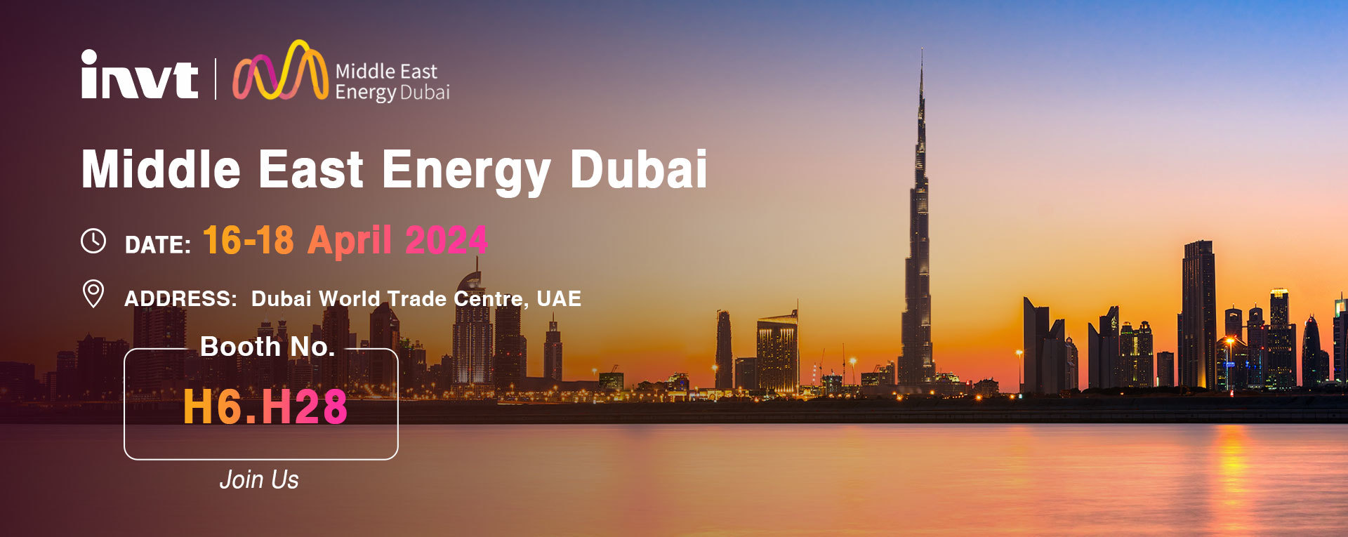 INVT Middle East Energy Dubai invitation