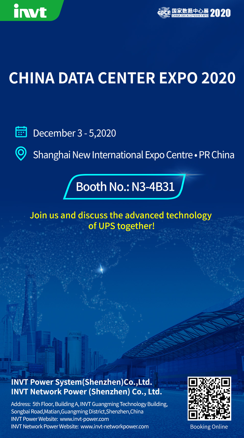  An invitation from INVT Power to China Data Center Expo 2020