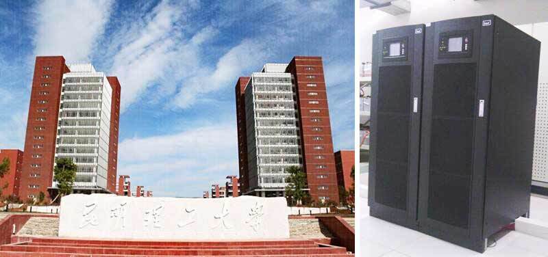 Invt Power System(ShenZhen)Co., Ltd.