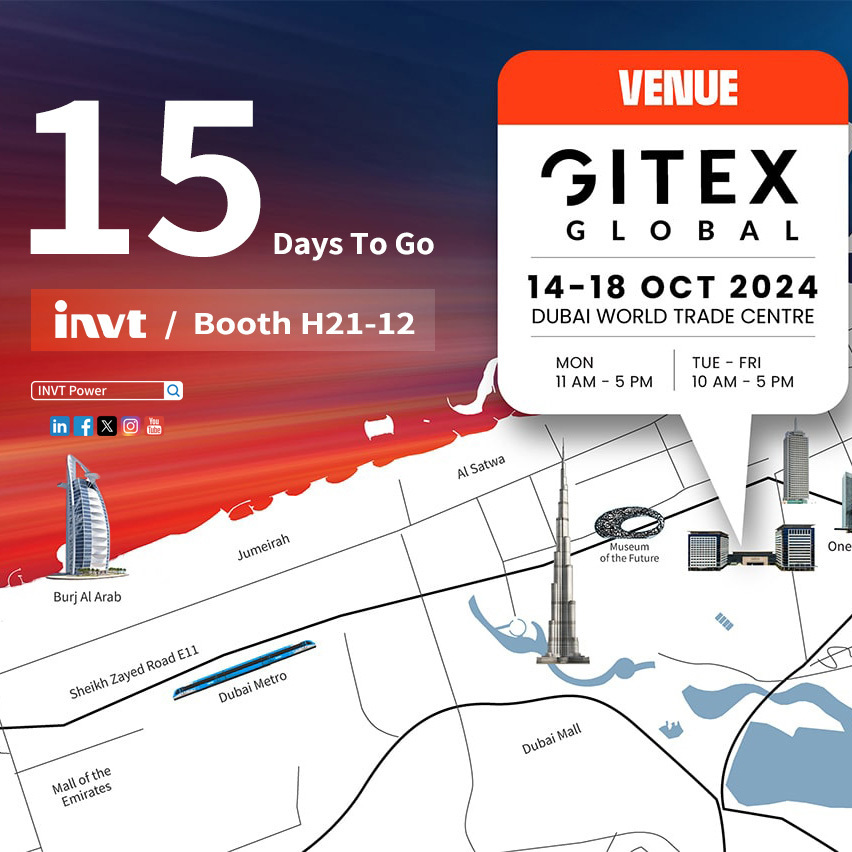 15 days countdown to meet INVT Network Power at GITEX GLOBAL 2024INVT