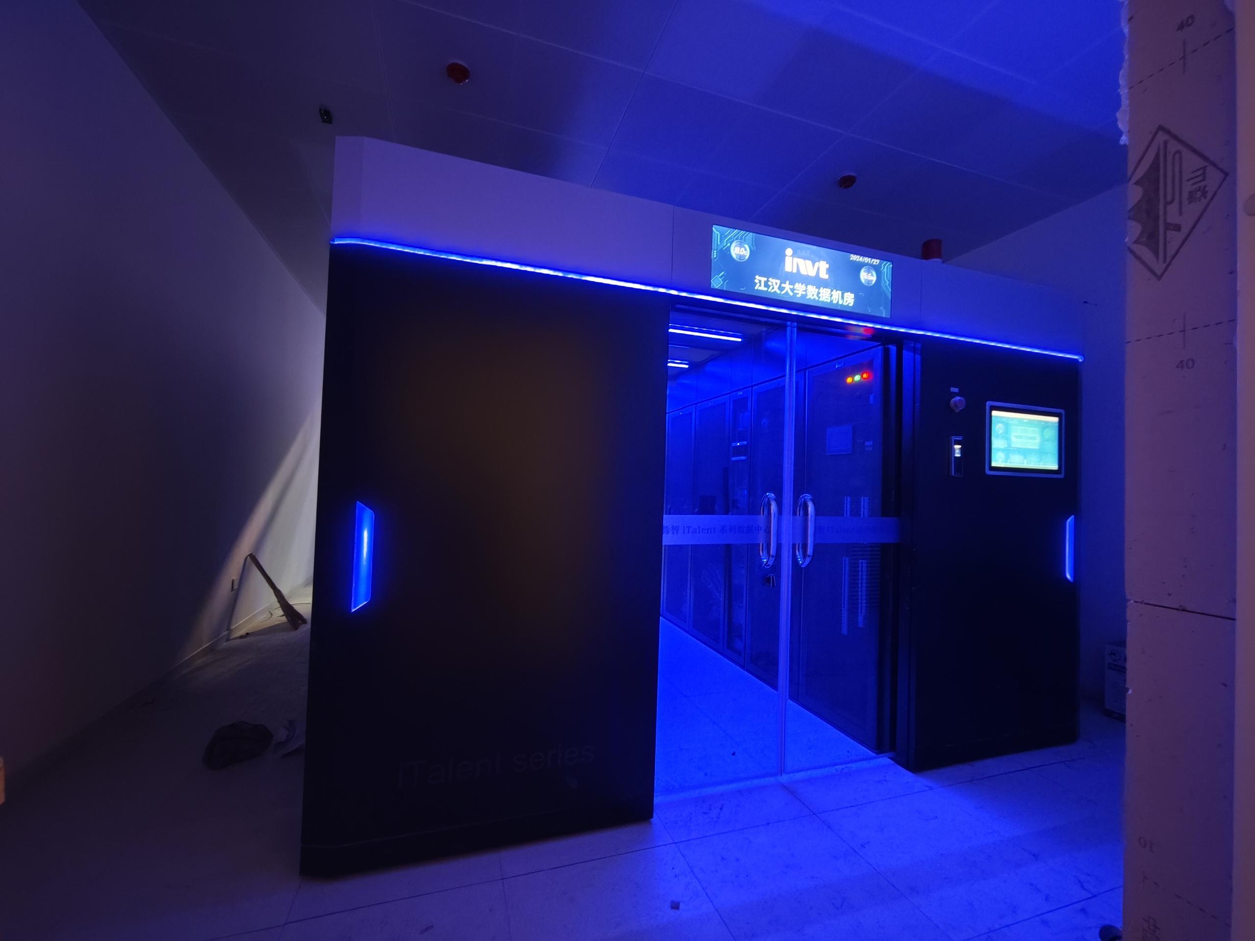 iTalent modular data center solution used in Jianghan University project1-INVT