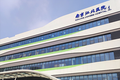 Nanjing Jiangbei hospital-INVT Power