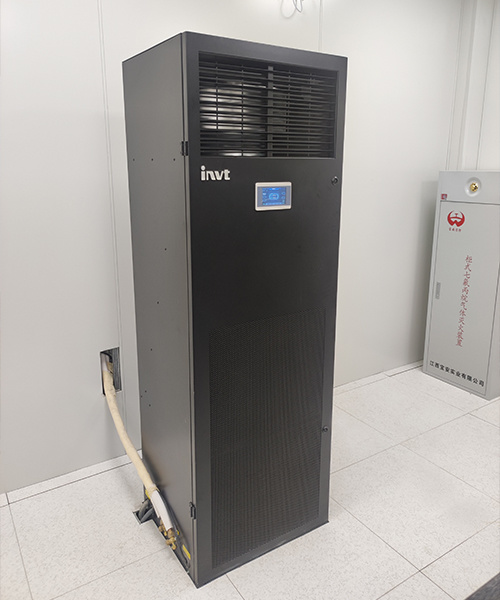 12.5kW Base Station Precision Air Conditioner in Yongxiu County Hospital of Traditional Chinese Medicine1-INVT Power