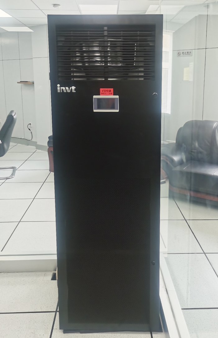 12.5kW Small Room Precision Cooling used in Dandong State Grid Hydropower Overhaul Company1-INVT Power
