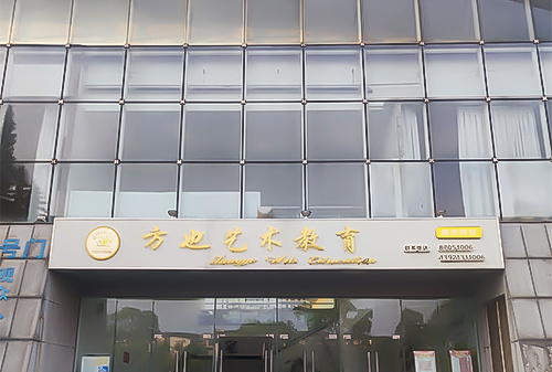 iWit Series Medium-Sized Data Center in Yixing City Science and Technology Development Co., Ltd.-INVT Power