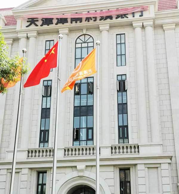 Invt Power System(ShenZhen)Co., Ltd.