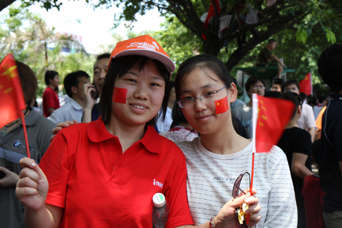 Invt Power System(ShenZhen)Co., Ltd.