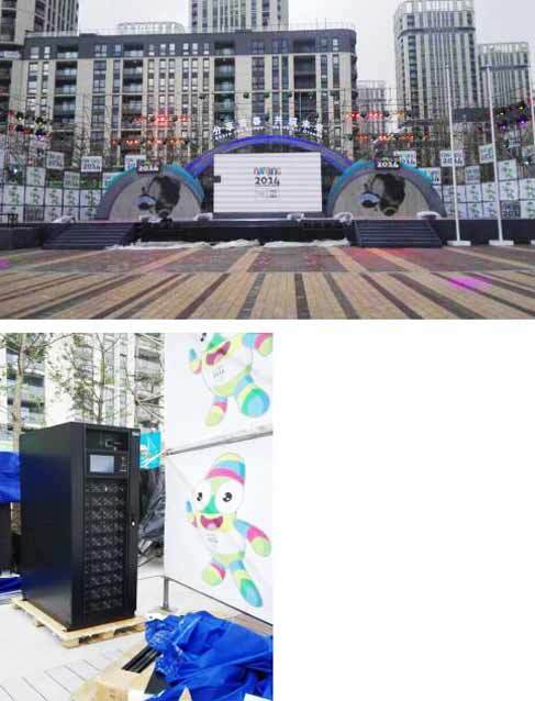 Invt Power System(ShenZhen)Co., Ltd.