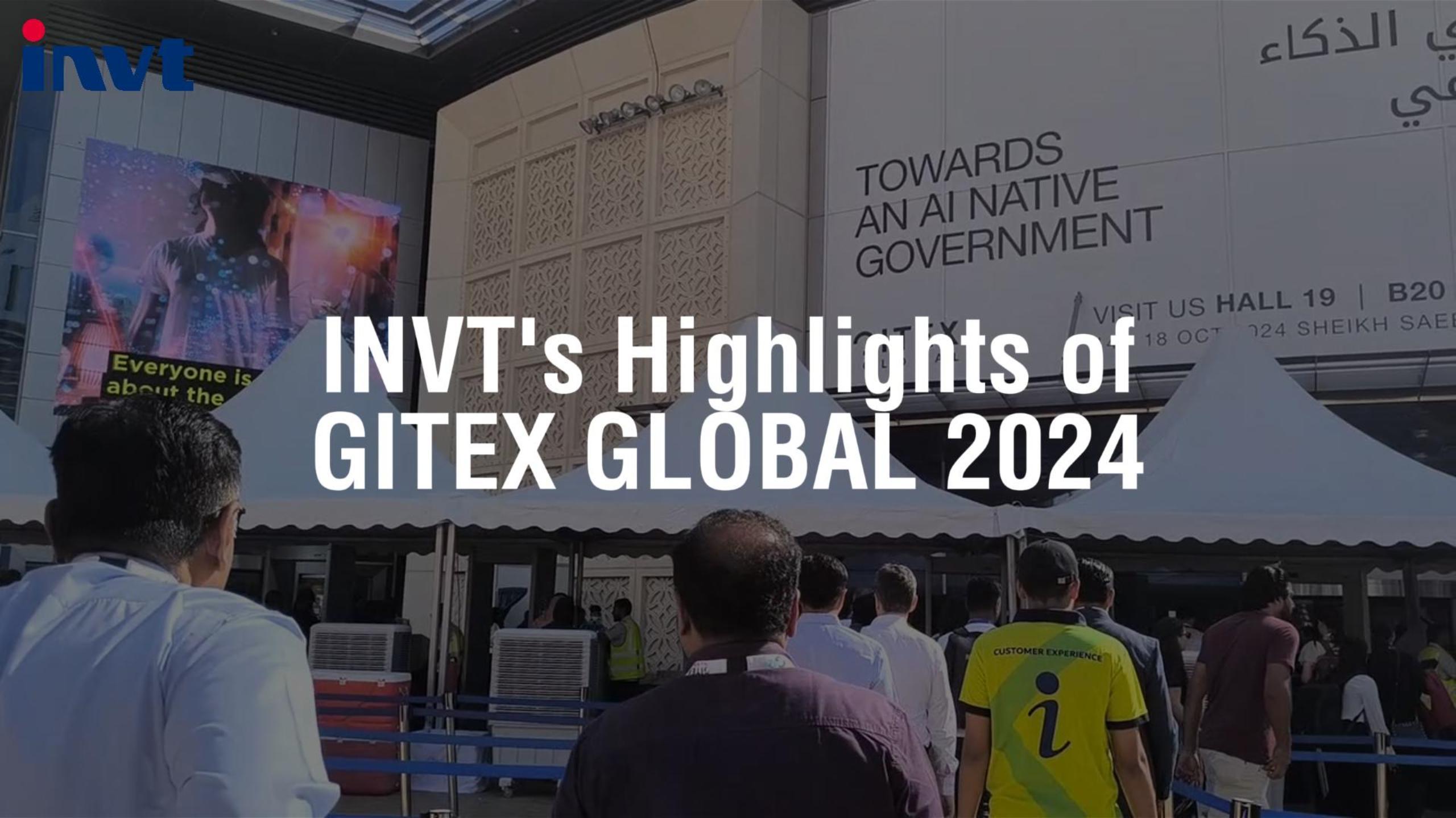 INVT's Highlights of GITEX GLOBAL 2024