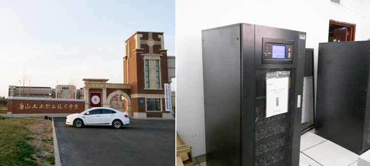 Invt Power System(ShenZhen)Co., Ltd.