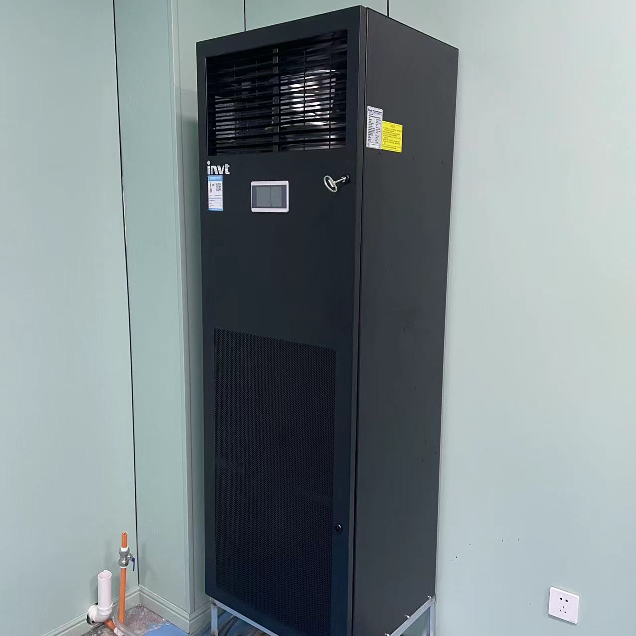 12.5kW Room Inverter Precision Cooling used in Nehe Heyi Xie Hospital
