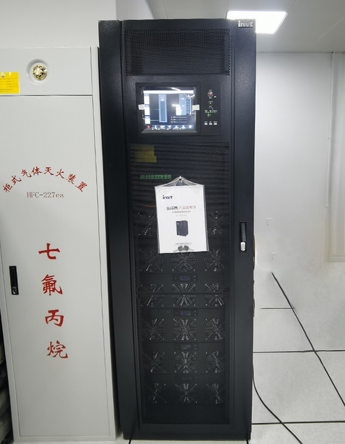 300kVA Modular UPS used in Jinzhou Medical University1-INVT Power