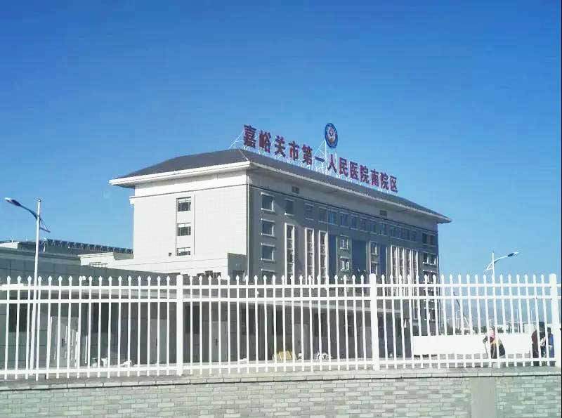 Invt Power System(ShenZhen)Co., Ltd.