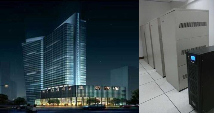 Invt Power System(ShenZhen)Co., Ltd.
