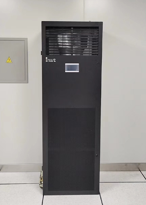 12.5kW Base Station Precision Air Conditioner in Dalian Border Control Station1-INVT Power