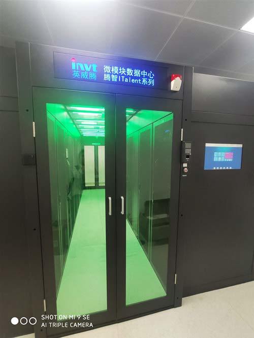 Invt Power System(ShenZhen)Co., Ltd.