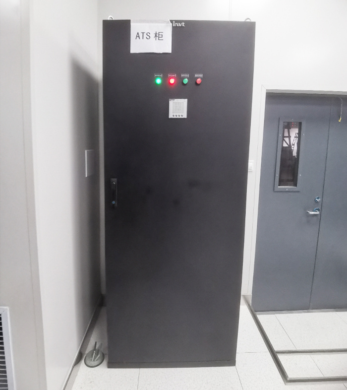 300kVA Modular UPS used in Xianyang Xingping Data Center3-INVT Power