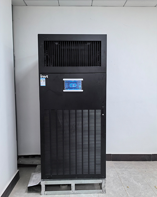 41.1kW Precision Cooling used in XiangYa School of Medicine project1-INVT Power