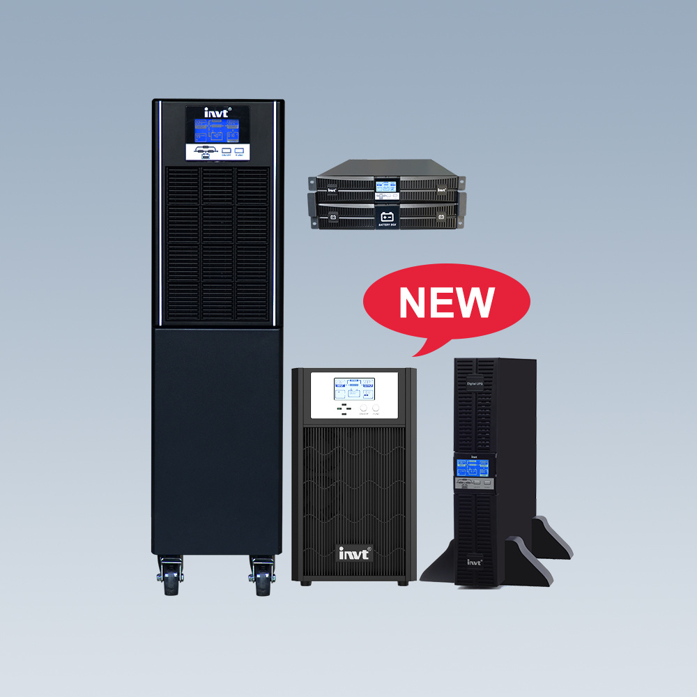 INVT UPS And MDC Solutions Meet You At 136th Canton Fair_INVT Power