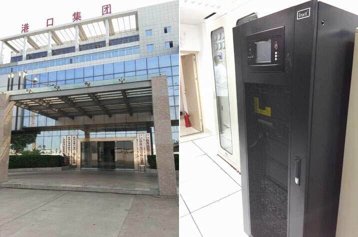 Invt Power System(ShenZhen)Co., Ltd.