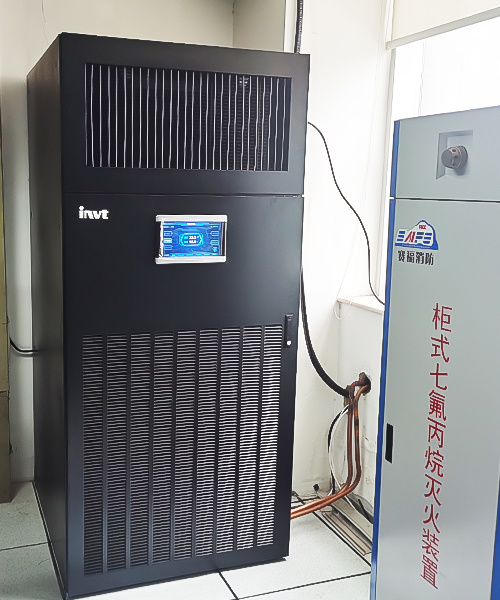 30kW Large Room Precision Air Conditioner used in Hebei Blood Center1-INVT Power