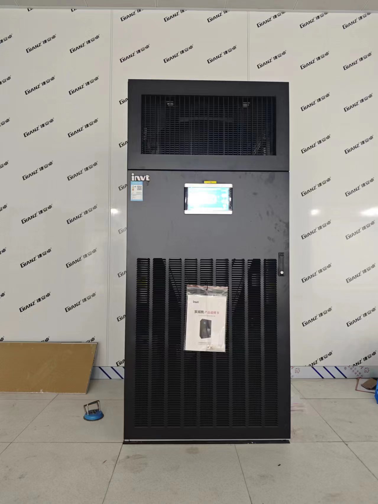 26kW Room Inverter Precision Cooling used in Xiantao Citizens' Home1-INVT