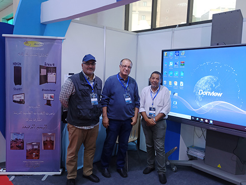 the group picture in the Ninth Libya International Telecommunication and Information Technology Exhibition - INVT Power