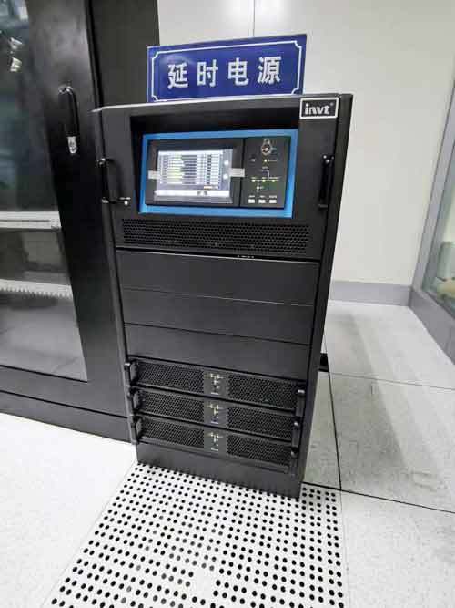 Invt Power System(ShenZhen)Co., Ltd.