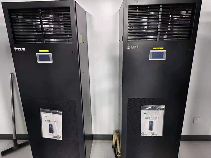 12.5kW Precision Cooling used in Jieyang Haoze Hospital1-INVT Power