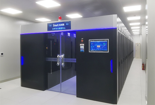 iTalent modular data center solution used in Xingping Big Data Center project2-INVT Power