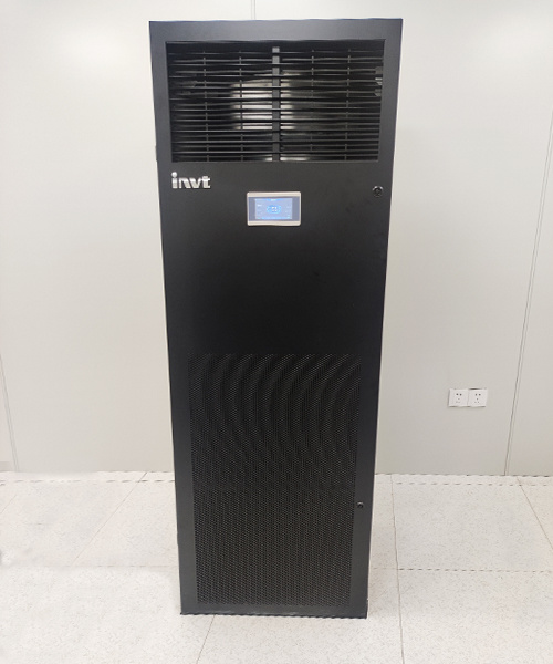 12.5kW Base Station Precision Air Conditioner in Yongxiu County Hospital of Traditional Chinese Medicine2-INVT Power