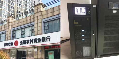Invt Power System(ShenZhen)Co., Ltd.