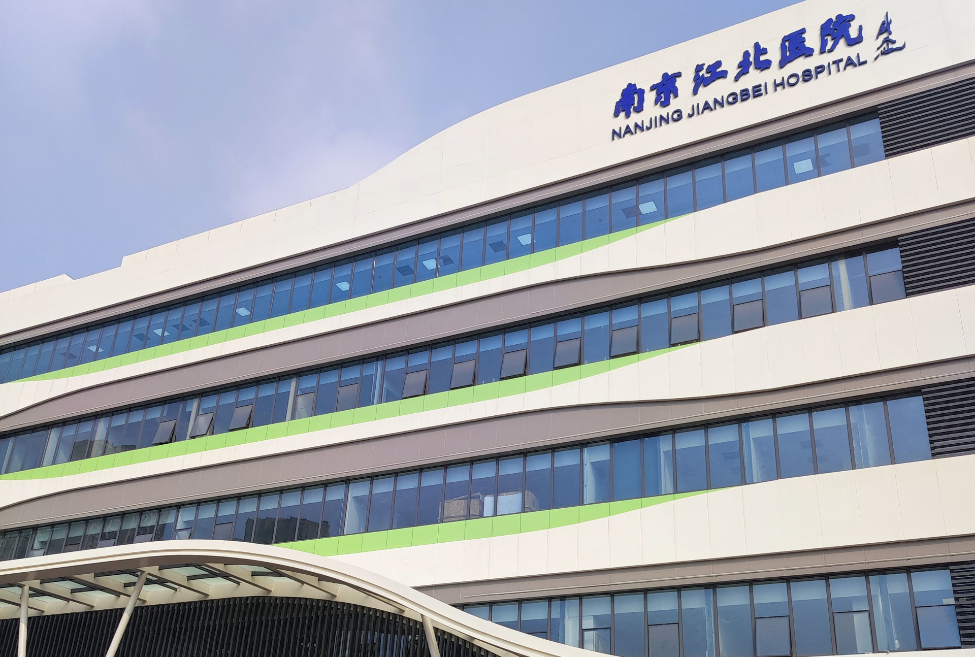 RM series uses in Nanjing Jiangbei Hospital project 1 - INVT Power