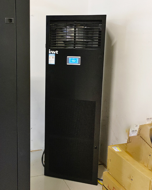 12.5kW Small Server Room Cooling used in Helong New Media Center1-INVT Power