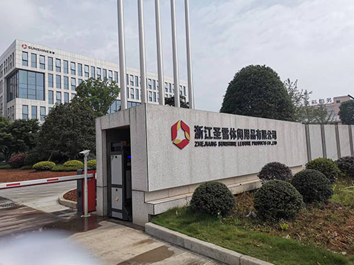 Zhejiang Sunshine Leisure Products Co., Ltd project - INVT Power
