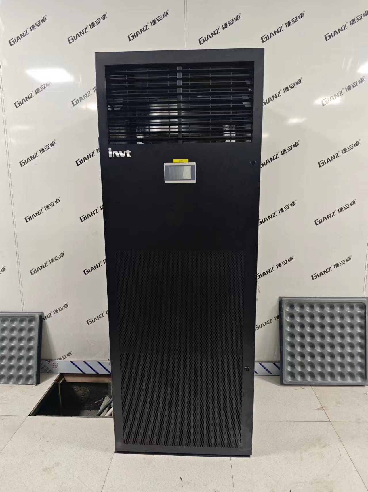 26kW Room Inverter Precision Cooling used in Xiantao Citizens' Home2-INVT