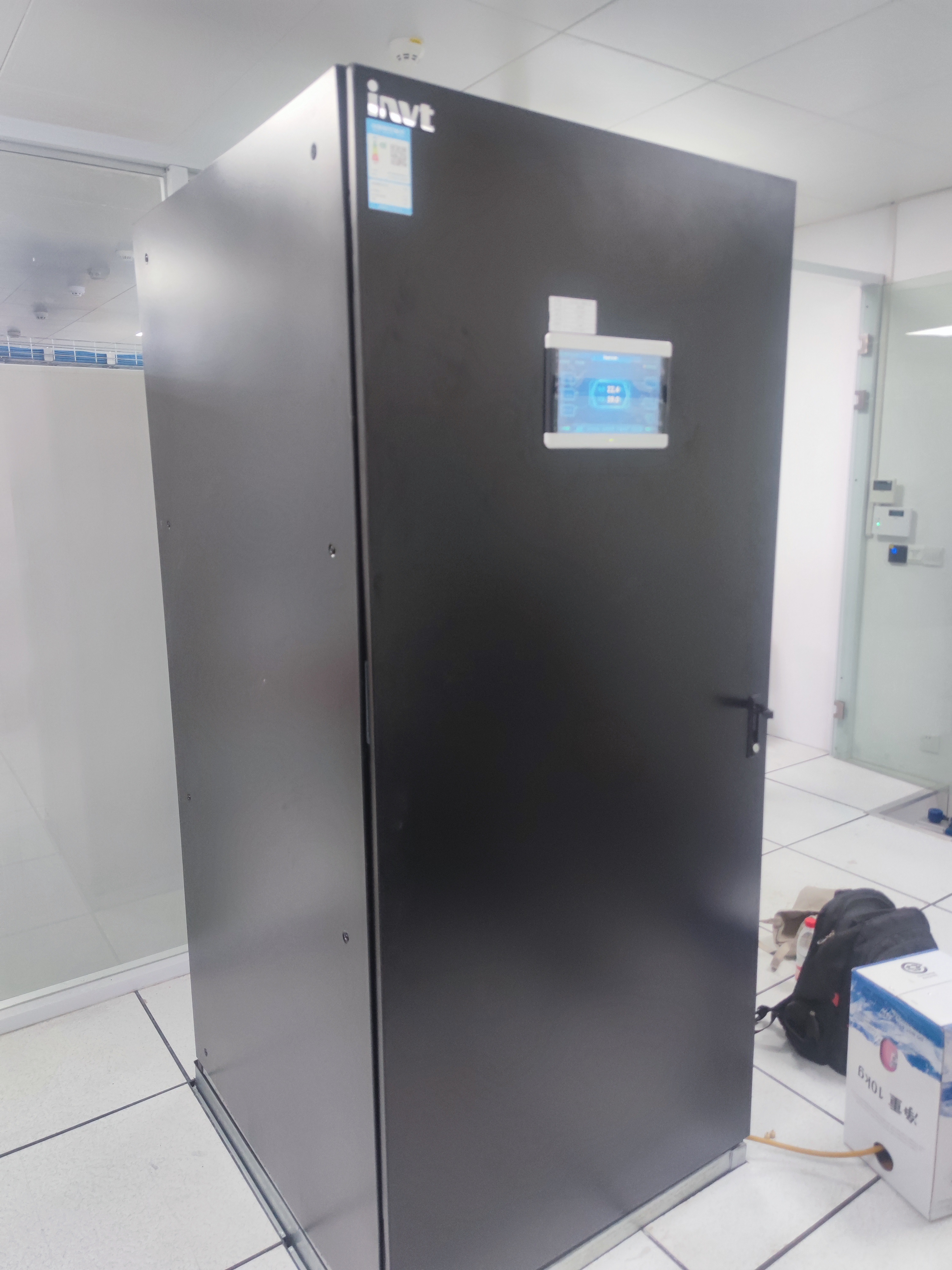 27.5kW Room Inverter Precision Cooling used in Shanghai Salvage Bureau-INVT