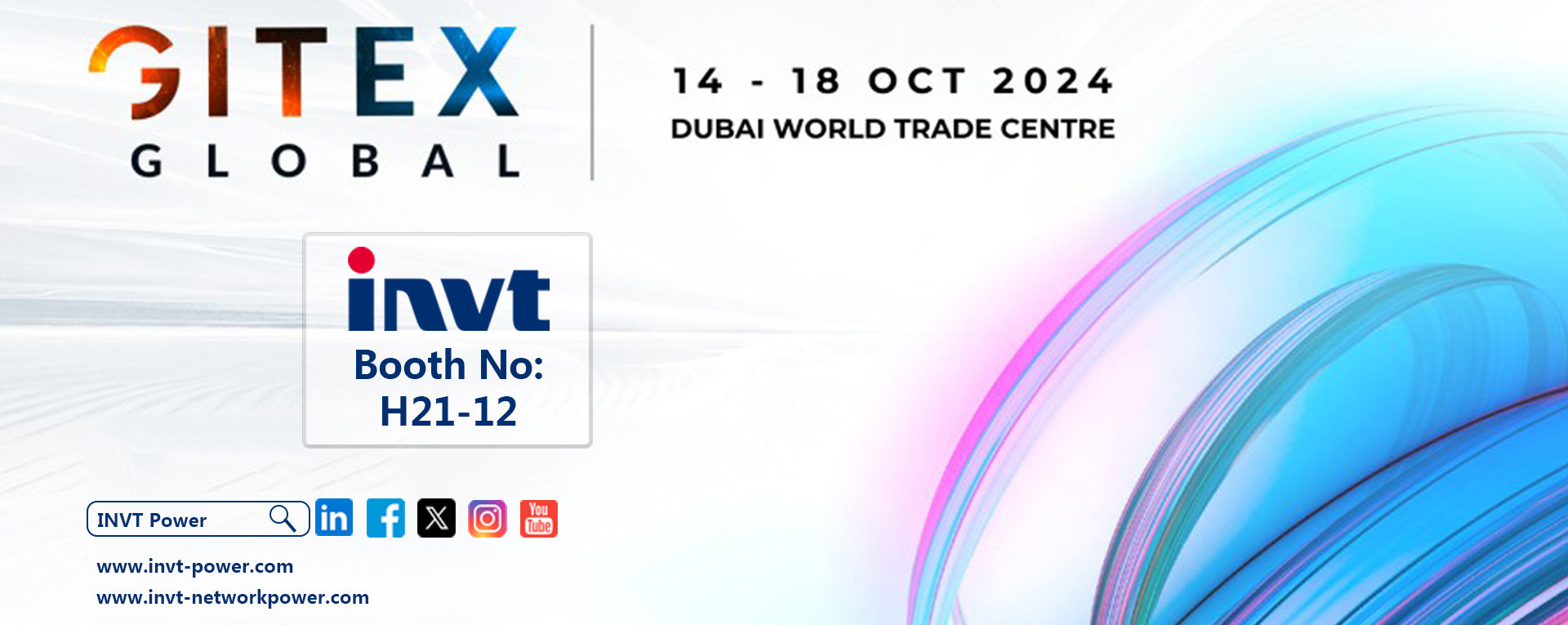 INVT Will Attend GITEX GLOBAL 2024 In Dubai