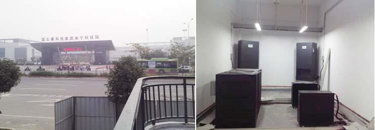 Invt Power System(ShenZhen)Co., Ltd.