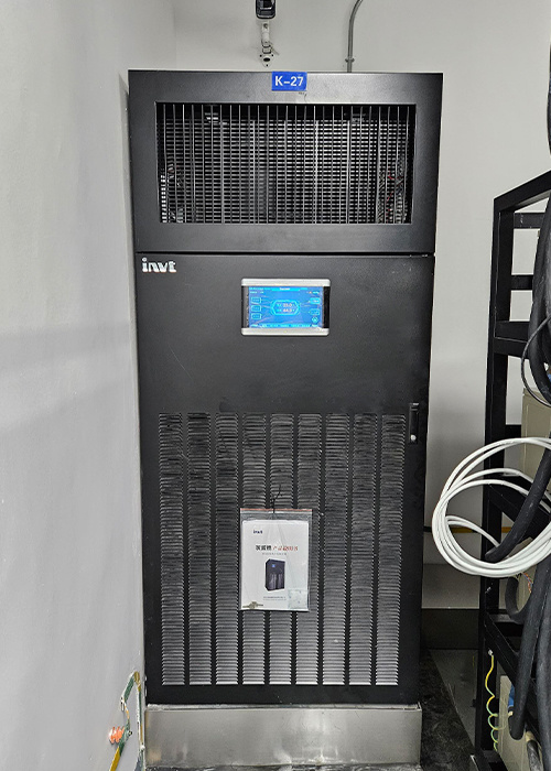 41.1kW Precision Cooling used in CICO project1-INVT Power