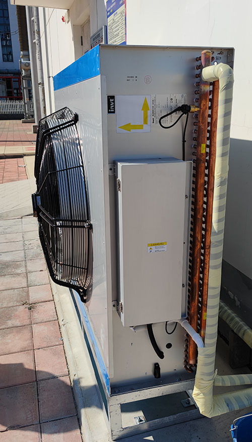 the outdoor air conditioner of China Datang Corporation project - INVT Power