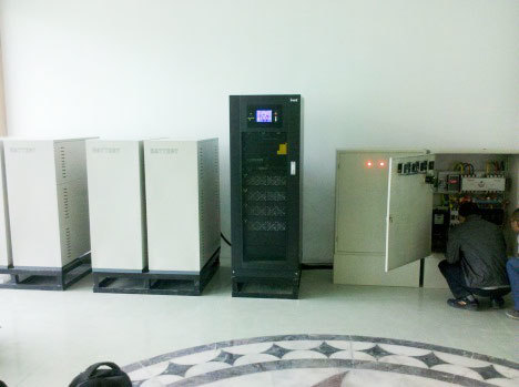 Invt Power System(ShenZhen)Co., Ltd.