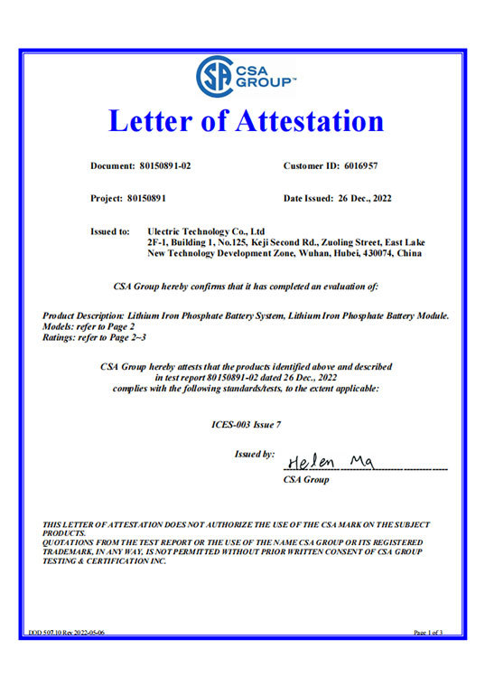 Qualification Certificate