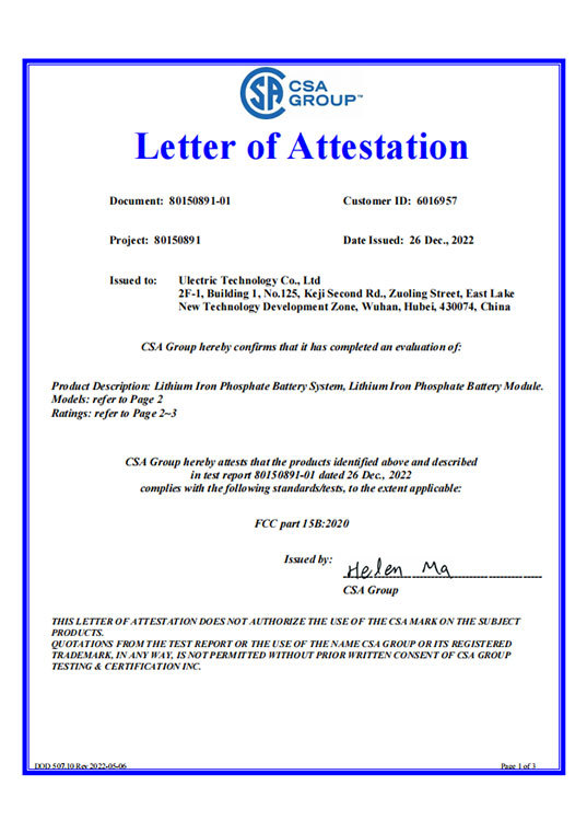 Qualification Certificate