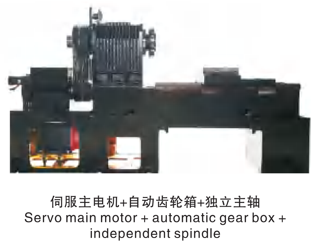 CN-SP70D(Z)系列 數控車床